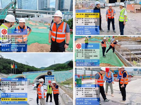 我司开展汛期风险巡查 护航工程项目建设